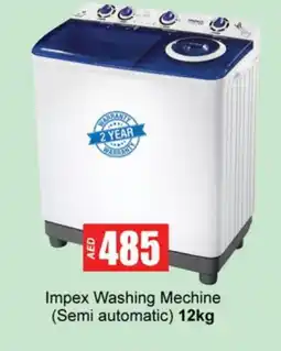 Gulf Hypermarket IMPEX Washer / Dryer offer