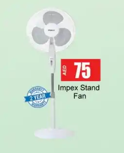 Gulf Hypermarket IMPEX Fan offer