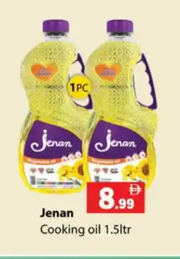 Gulf Hypermarket JENAN Cooking Oil offer
