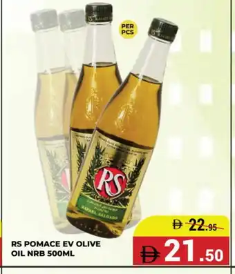 Kerala Hypermarket RS Olive Oil offer