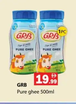 Gulf Hypermarket GRB Ghee offer