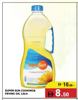 Kerala Hypermarket SUPERSUN Cooking Oil offer