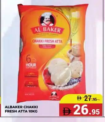 Kerala Hypermarket AL BAKER Atta offer