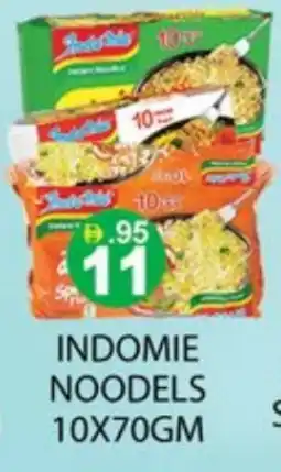 Zain Hypermarket INDOMIE Noodles offer