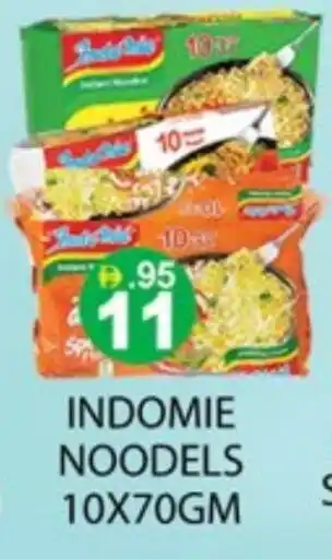 Zain Hypermarket INDOMIE Noodles offer