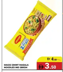 Kerala Hypermarket MAGGI Noodles offer