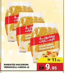 Kerala Hypermarket EMIRATES Macaroni offer