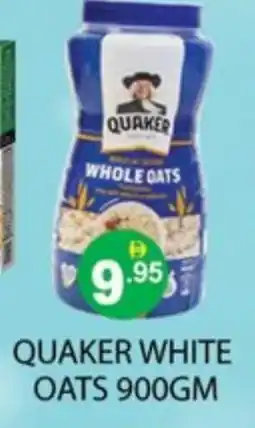 Zain Hypermarket QUAKER Oats offer