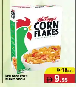 Kerala Hypermarket KELLOGGS Corn Flakes offer