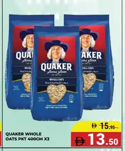 Kerala Hypermarket QUAKER Oats offer