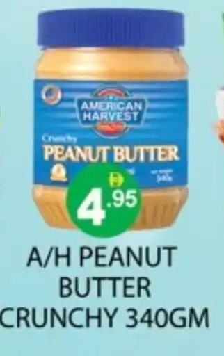 Zain Hypermarket AMERICAN HARVEST Peanut Butter offer