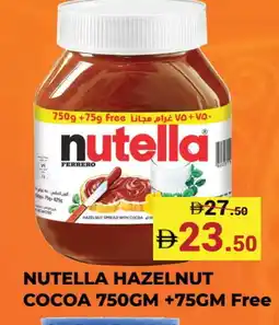 Kerala Hypermarket NUTELLA Chocolate Spread offer