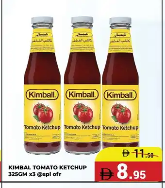 Kerala Hypermarket KIMBALL Tomato Ketchup offer