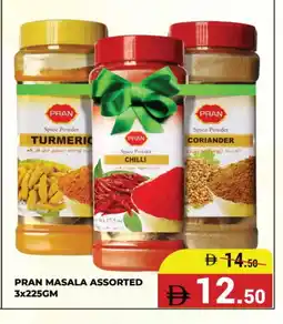 Kerala Hypermarket PRAN Spices / Masala offer