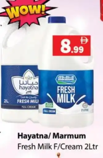 Zain Hypermarket HAYATNA Fresh Milk offer