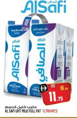 Safari Hypermarket AL SAFI Long Life / UHT Milk offer