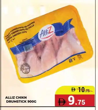 Kerala Hypermarket ALLIZ Chicken Drumsticks offer