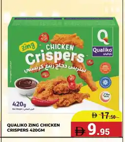 Kerala Hypermarket QUALIKO Chicken Strips offer