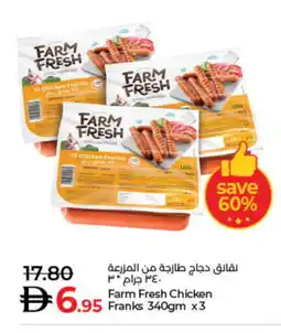 Lulu Hypermarket FARM FRESH Chicken Sausage offer