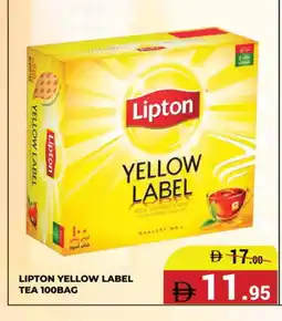 Kerala Hypermarket Lipton Tea Bags offer