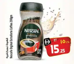 Safari Hypermarket NESCAFE Coffee offer
