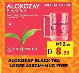 Kerala Hypermarket ALOKOZAY Tea Powder offer