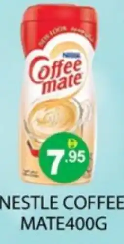 Zain Hypermarket COFFEE-MATE Coffee Creamer offer