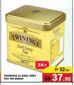 Kerala Hypermarket TWININGS Coffee offer