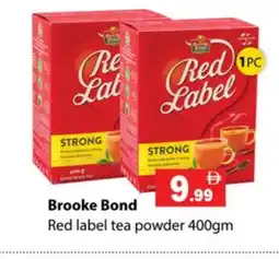 Gulf Hypermarket RED LABEL Tea Powder offer