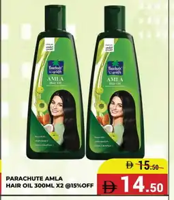 Kerala Hypermarket PARACHUTE Hair Oil offer