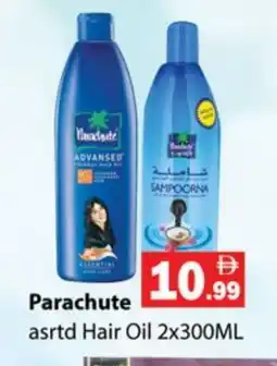 Zain Hypermarket PARACHUTE Hair Oil offer