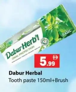 Zain Hypermarket DABUR Toothpaste offer