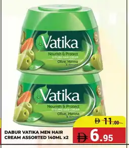 Kerala Hypermarket DABUR Hair Cream offer