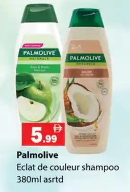 Gulf Hypermarket PALMOLIVE Shampoo / Conditioner offer