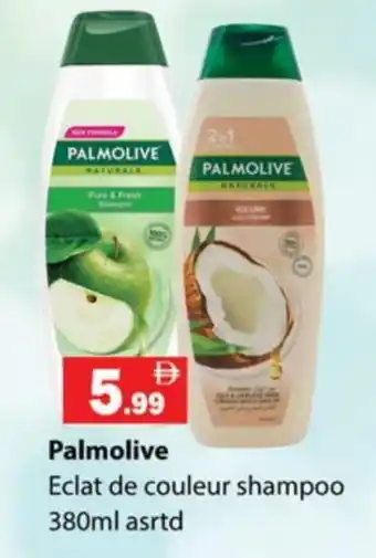 Gulf Hypermarket PALMOLIVE Shampoo / Conditioner offer