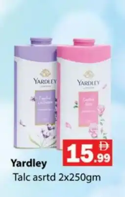 Zain Hypermarket YARDLEY Talcum Powder offer