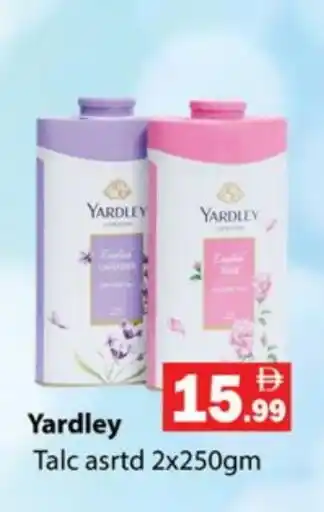 Gulf Hypermarket YARDLEY Talcum Powder offer