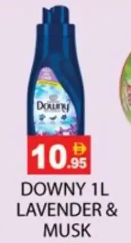 Zain Hypermarket DOWNY Softener offer