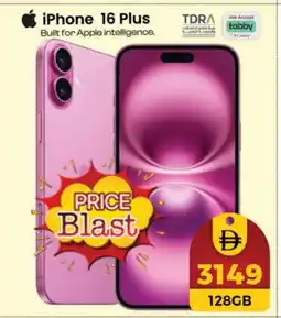Safari Hypermarket APPLE iPhone 16 offer
