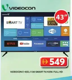 Grand Hyper Market VIDEOCON Smart TV offer