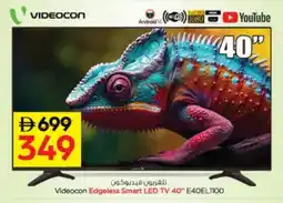 Nesto VIDEOCON Smart TV offer