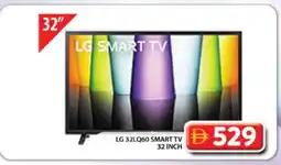 Grand Hyper Market LG Smart TV offer