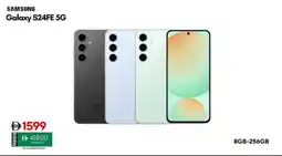 Cell Planet Phones SAMSUNG S24 offer