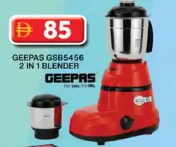 Grand Hyper Market GEEPAS Mixer / Grinder offer