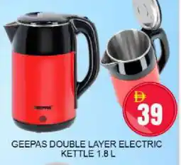 Mango Hypermarket LLC GEEPAS Kettle offer