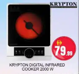 Mango Hypermarket LLC KRYPTON Infrared Cooker offer