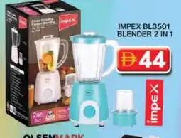 Grand Hyper Market IMPEX Mixer / Grinder offer