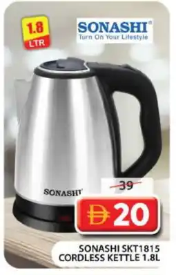 Grand Hyper Market SONASHI Kettle offer