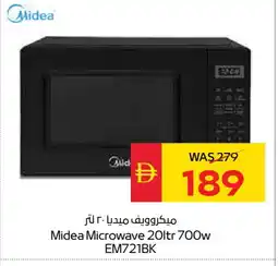 Spar MIDEA Microwave Oven offer