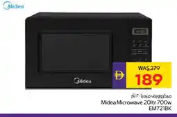 Megamart MIDEA Microwave Oven offer